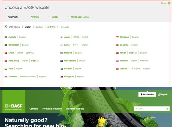 BASF SE（ビーエーエスエフ）のWebサイト