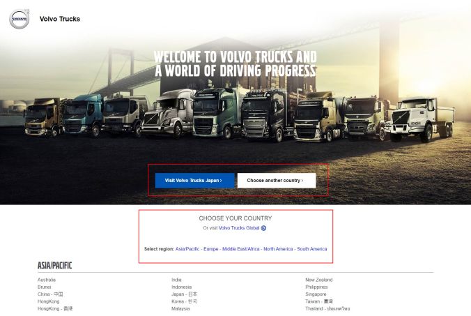 volvo-truck（ボルボトラック）のWebサイト