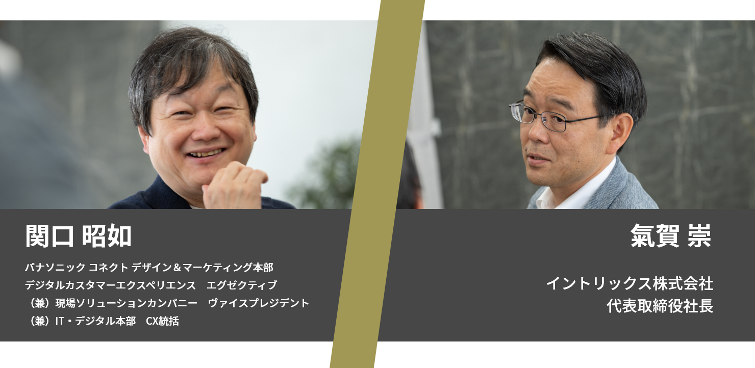 後編KV1(PC用)_20260212