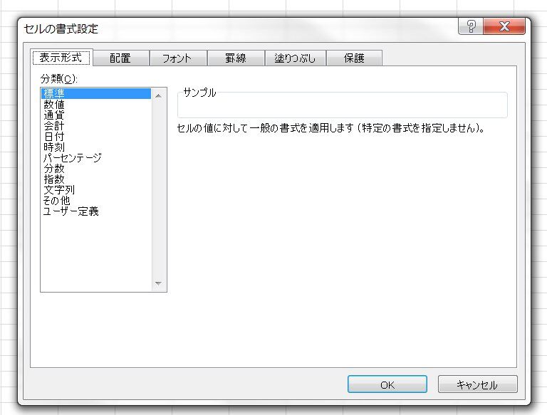 d6023305bb59747472db2b3e5d2e6714