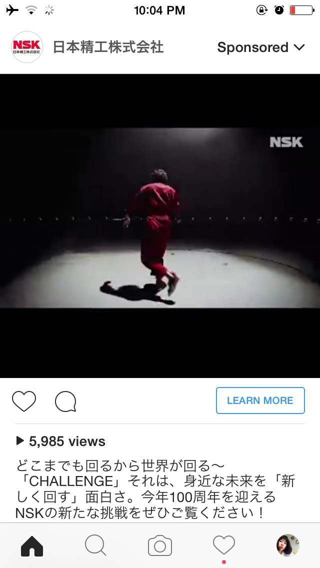 日本精工100周年を記念した動画をインスタグラムの広告に応用した例