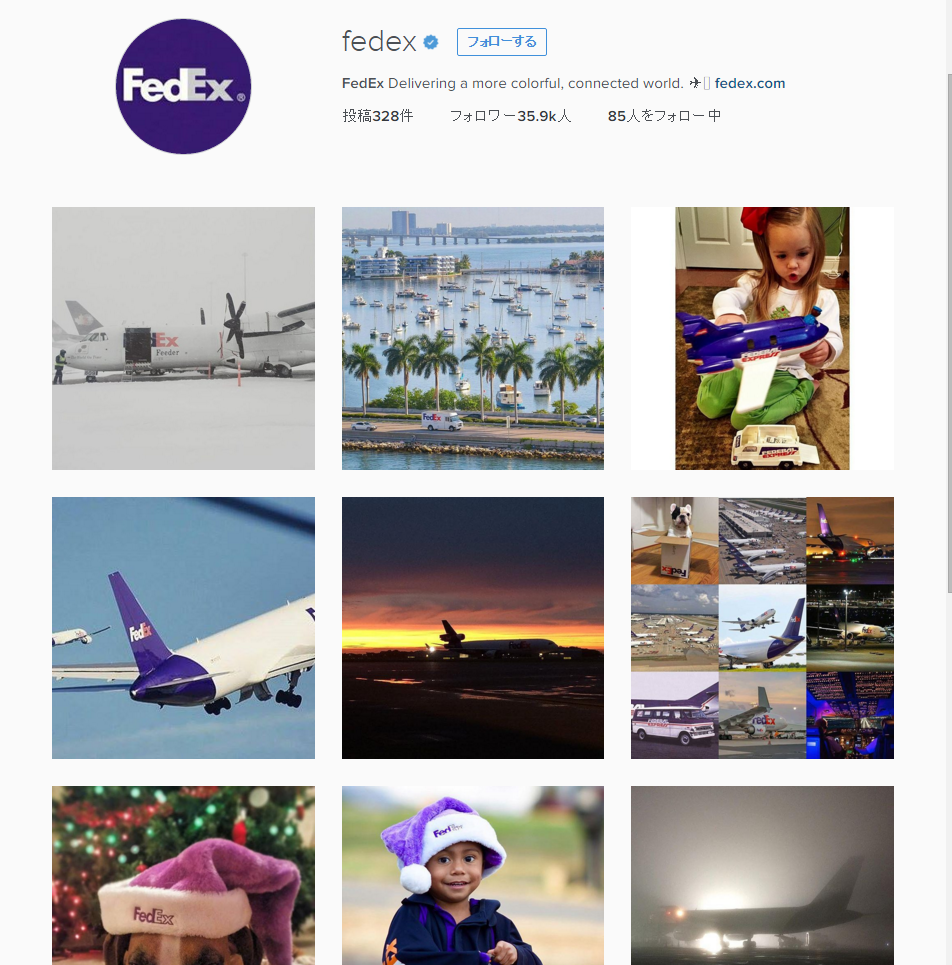 FedExの帽子がかわいい・・・