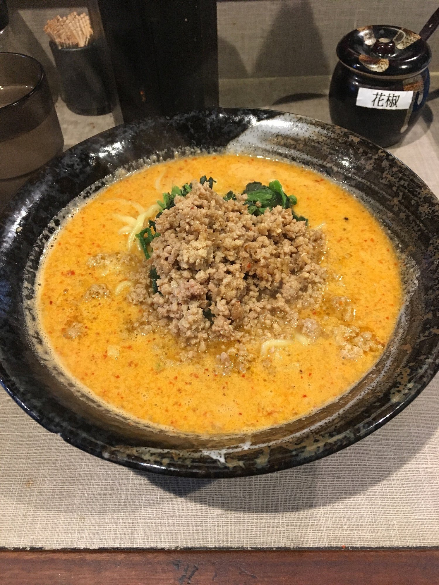 護摩龍の担々麺