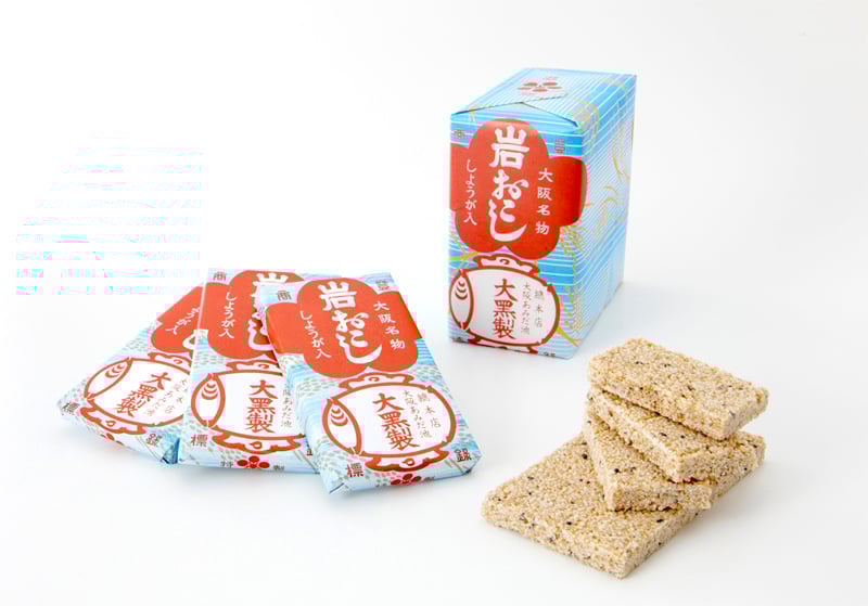 岩おこし