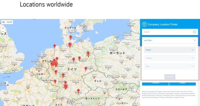 thyssenKrupp（ティッセンクルップ）のWebサイト