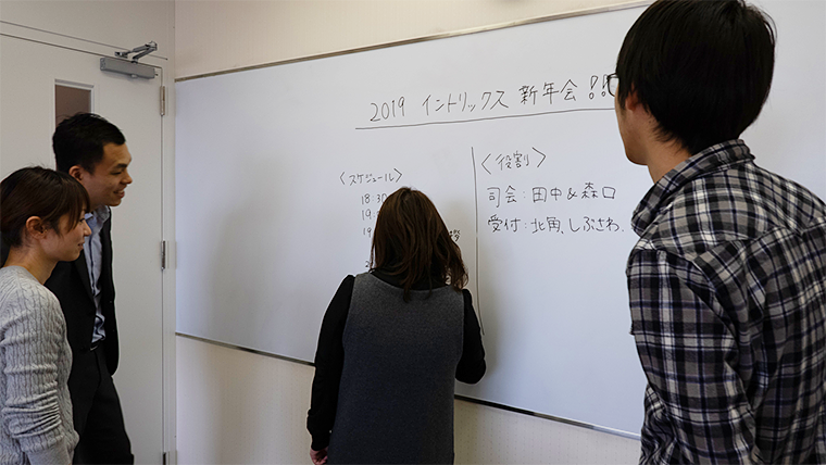 幹事チームの打ち合わせの様子