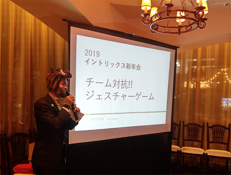 ゲームの様子(1)
