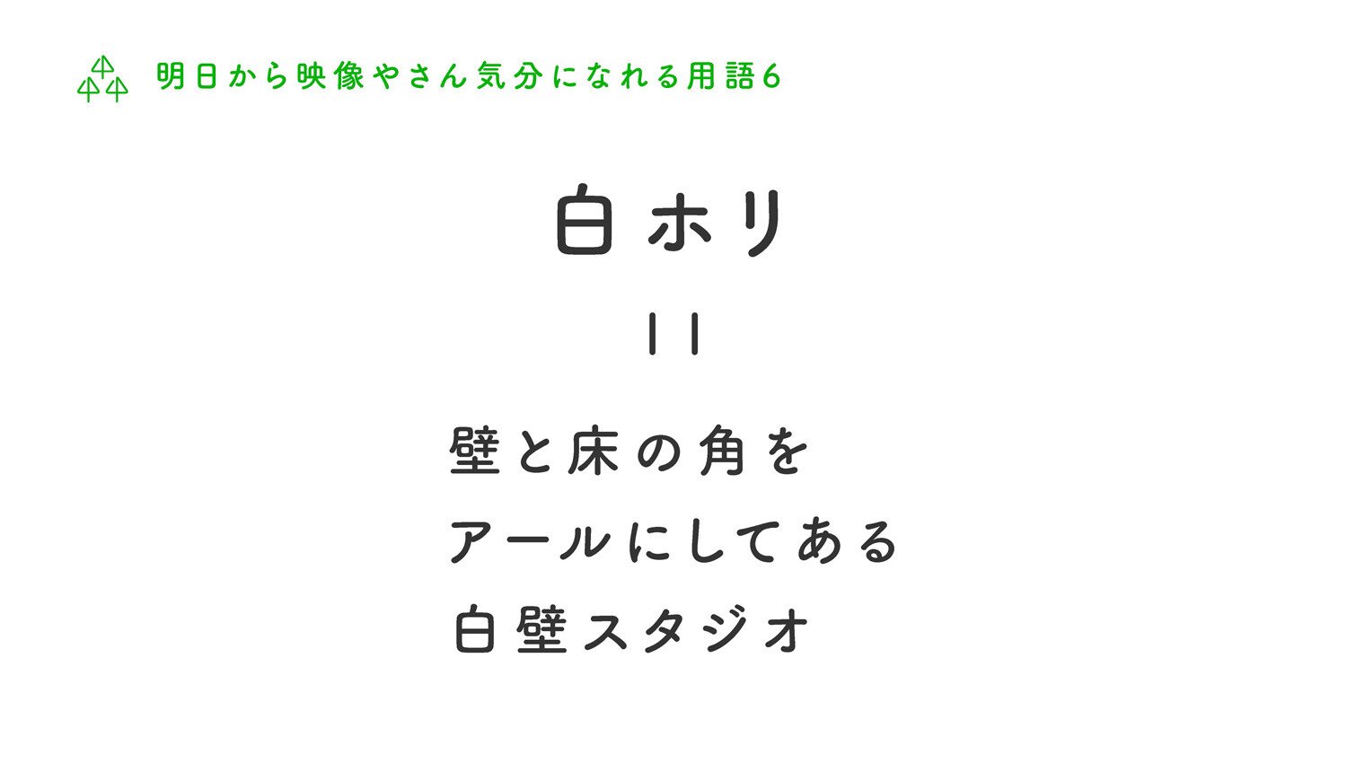 study_session_05