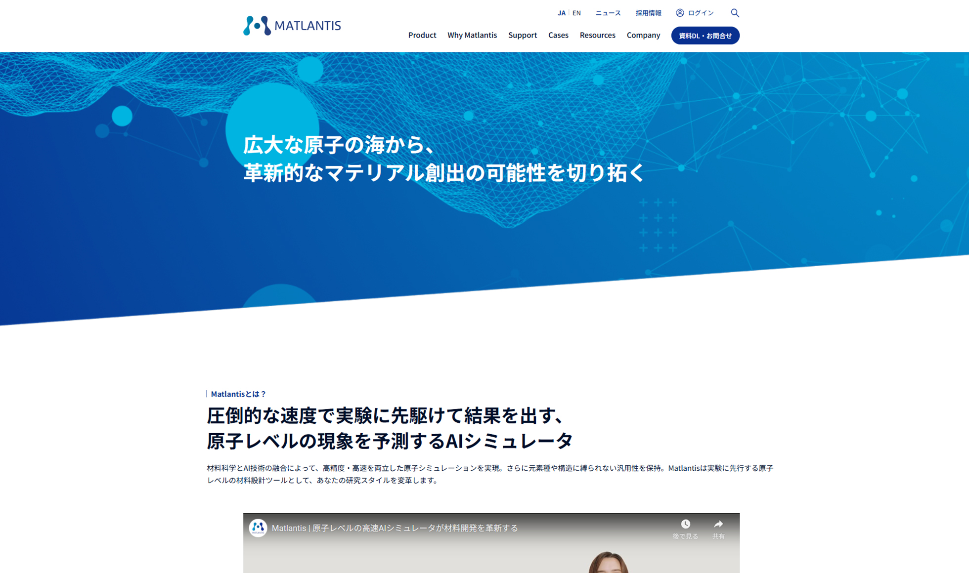 マーケティング 指導資料 set 詳細（商業718 マーケティング 指導資料 全点セット）｜商業｜高等学校